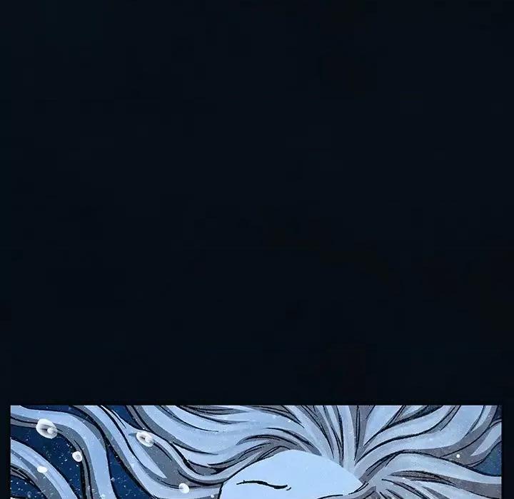 深海兽 深海兽第 153 话 第71页