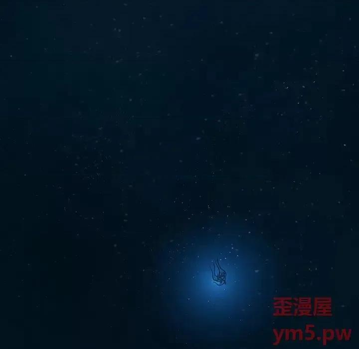 深海兽 深海兽第 153 话 第89页