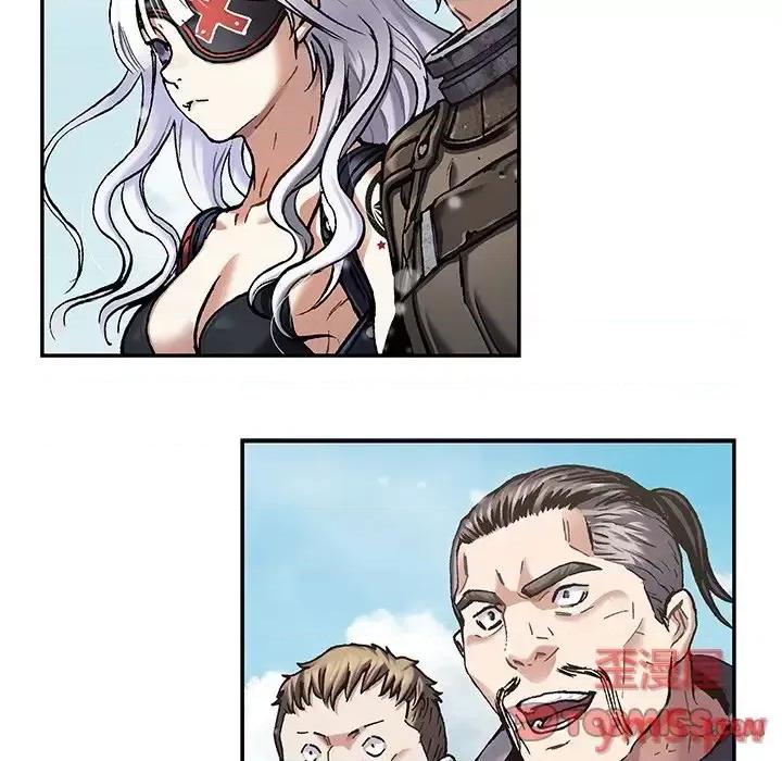 深海兽 深海兽第 156 话 第6页
