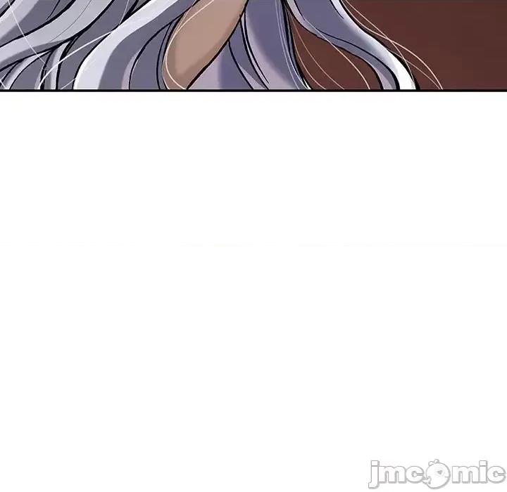 深海兽 深海兽第 156 话 第45页
