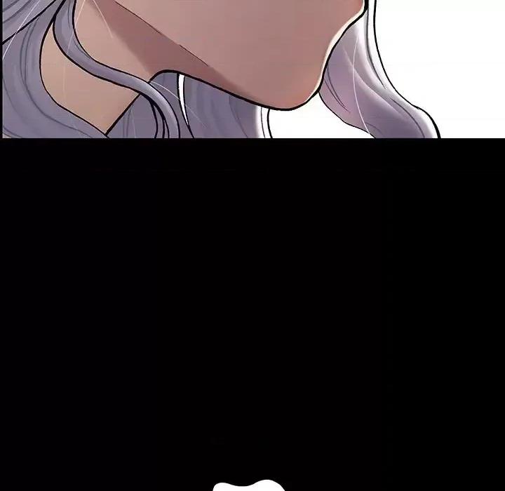 深海兽 深海兽第 156 话 第51页