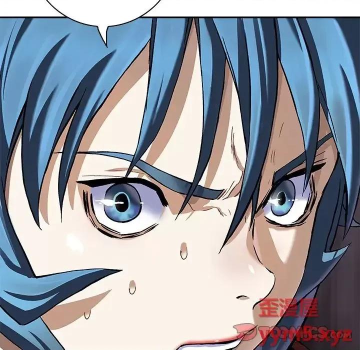 深海兽 深海兽第 157 话 第68页