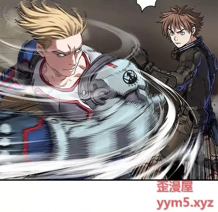 深海兽 深海兽第 157 话 第106页