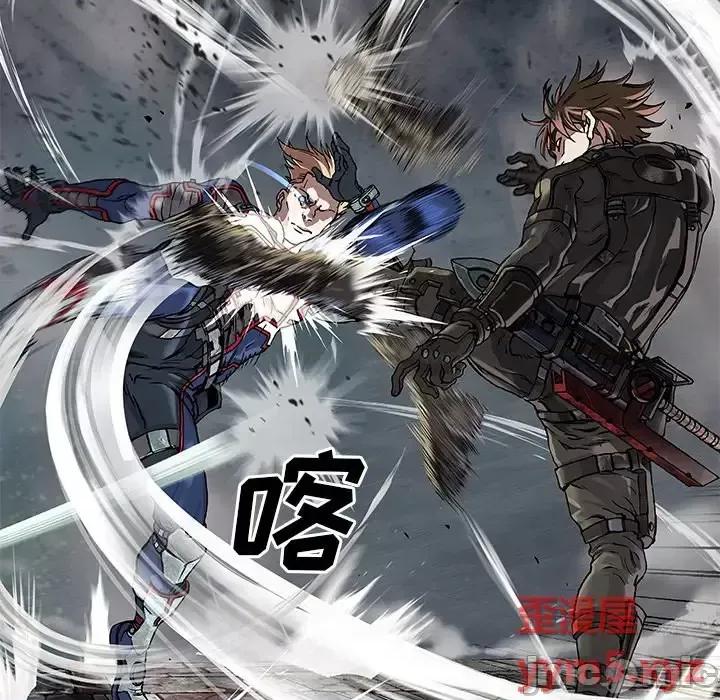 深海兽 深海兽第 158 话 第10页