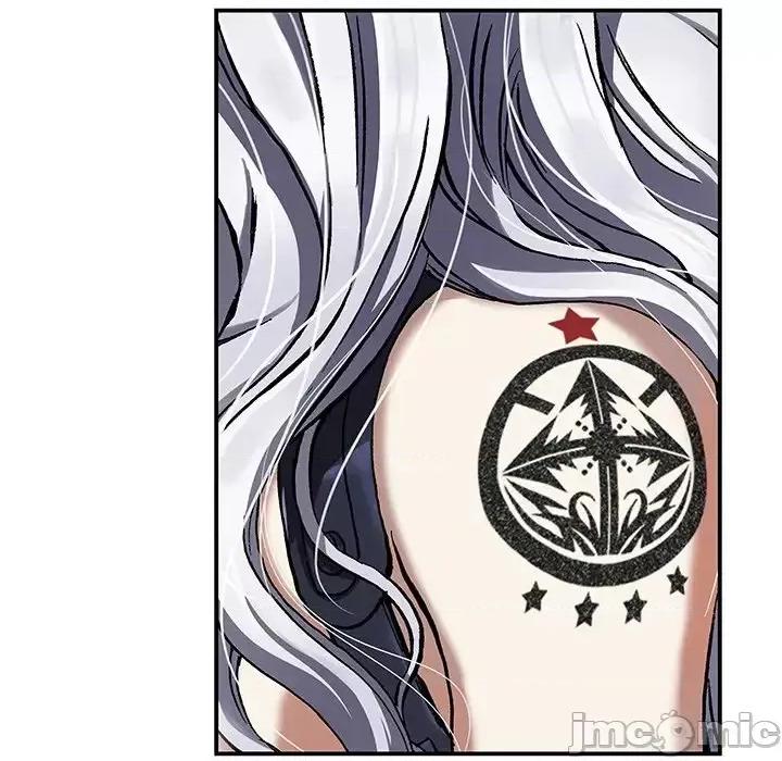 深海兽 深海兽第 158 话 第45页