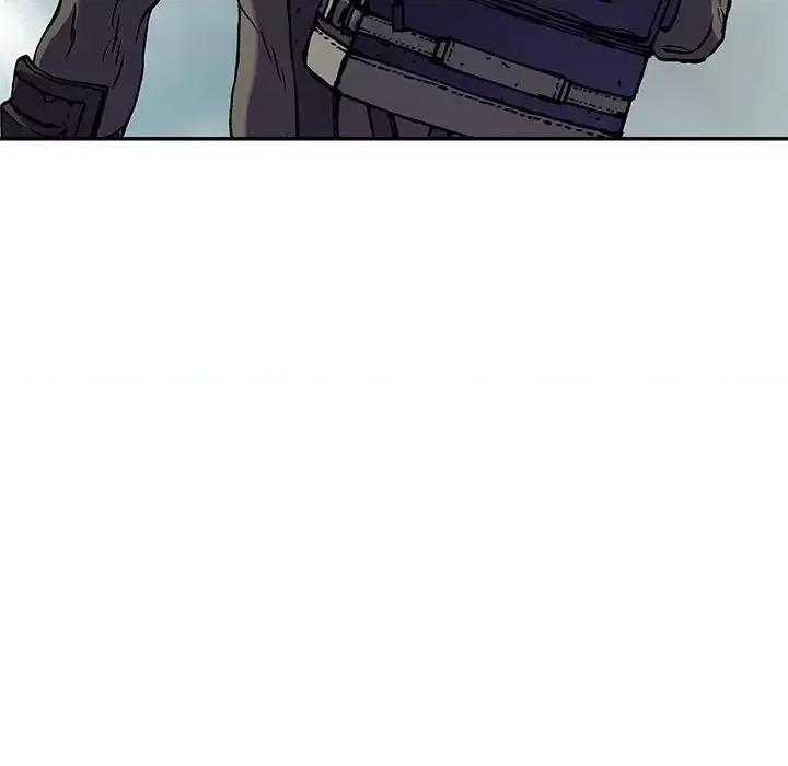 深海兽 深海兽第 158 话 第77页