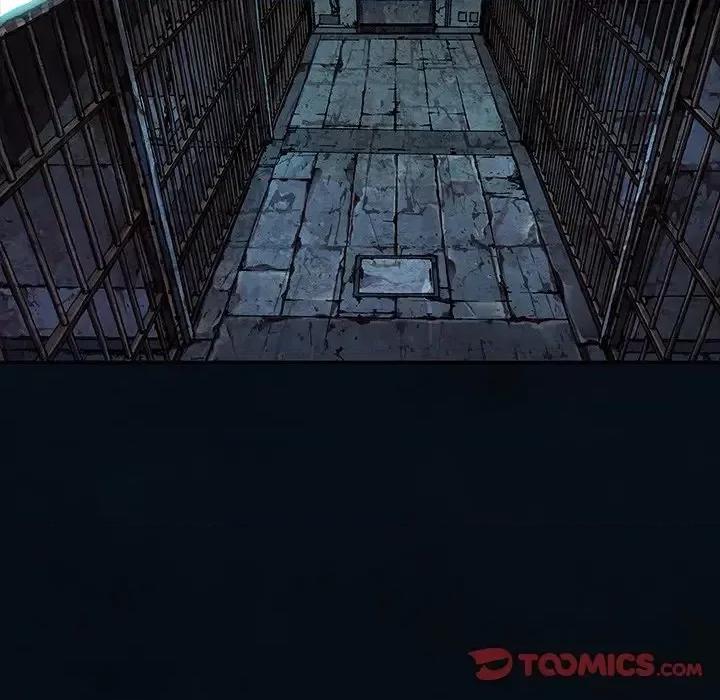 深海兽 深海兽第 158 话 第104页
