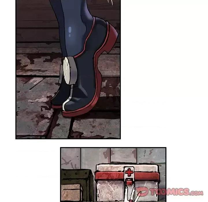 深海兽 深海兽第 159 话 第32页