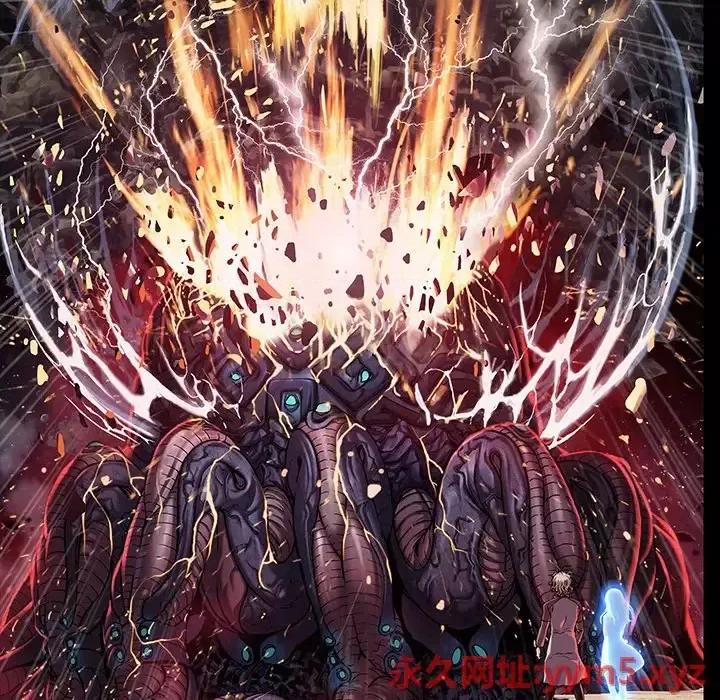 深海兽 深海兽第 160 话 第41页