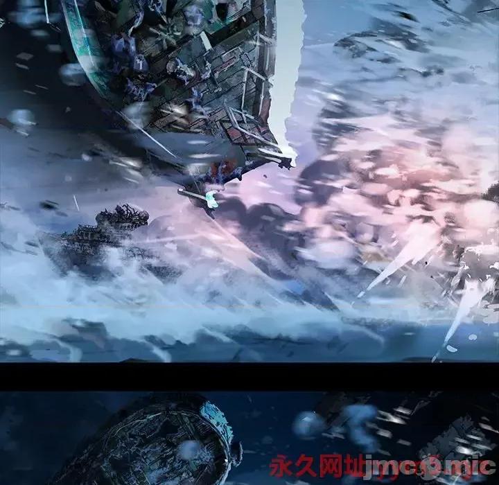 深海兽 深海兽第 160 话 第55页