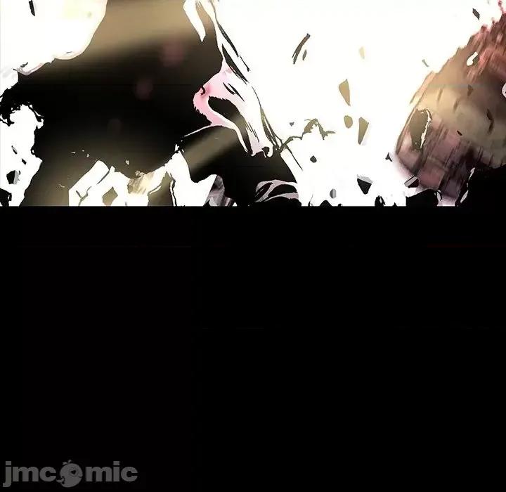 深海兽 深海兽第 160 话 第60页