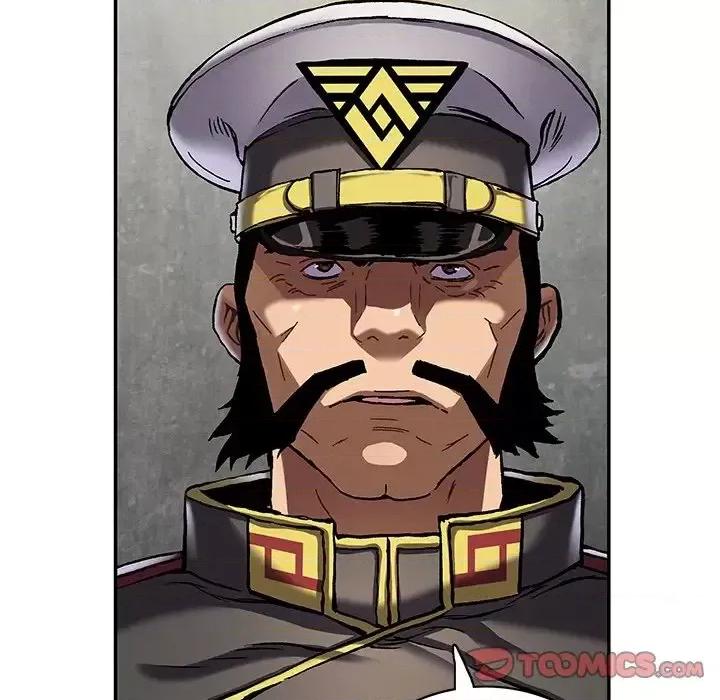 深海兽 深海兽第 160 话 第86页