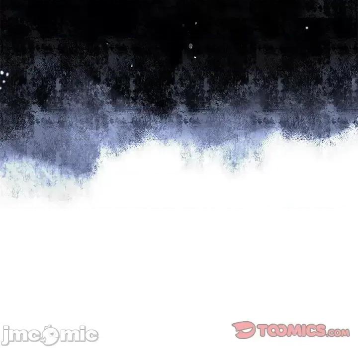 深海兽 深海兽第 161 话 第10页