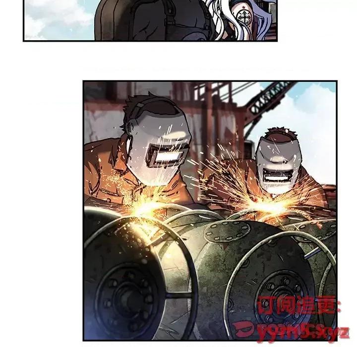 深海兽 深海兽第 162 话 第32页
