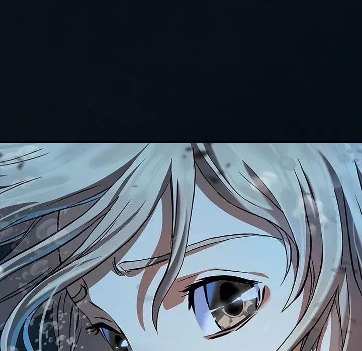 深海兽 深海兽第 163 话 第7页