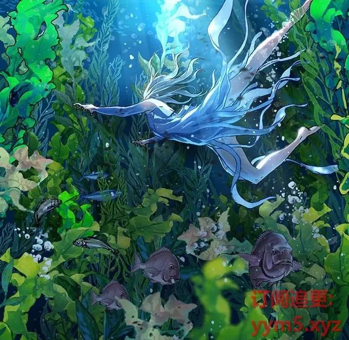 深海兽 深海兽第 163 话 第29页