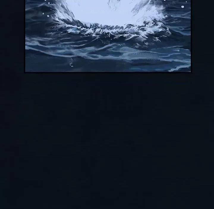 深海兽 深海兽第 163 话 第42页