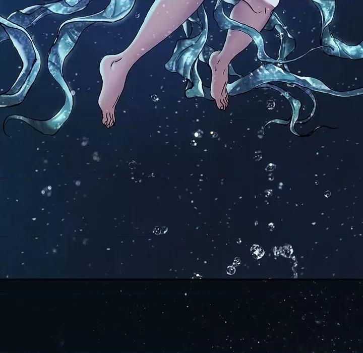 深海兽 深海兽第 163 话 第58页