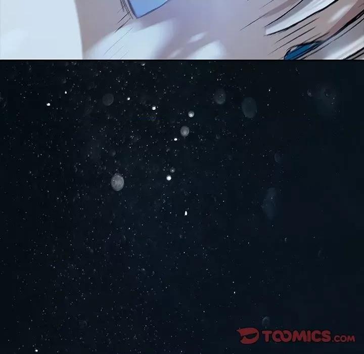 深海兽 深海兽第 163 话 第87页