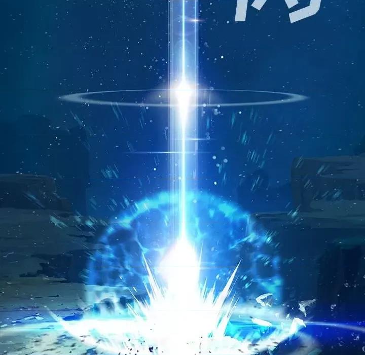 深海兽 深海兽第 163 话 第89页