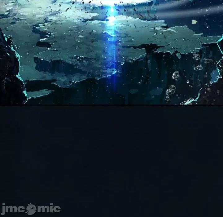 深海兽 深海兽第 163 话 第90页