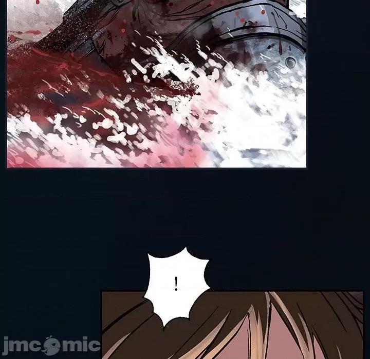 深海兽 深海兽第 166 话 第60页