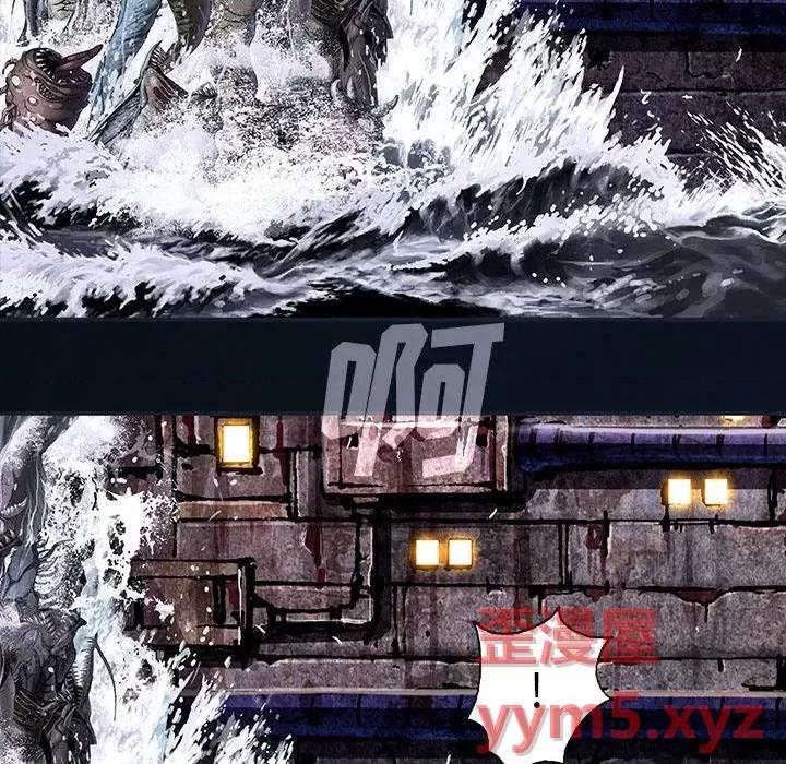 深海兽 深海兽第 166 话 第67页