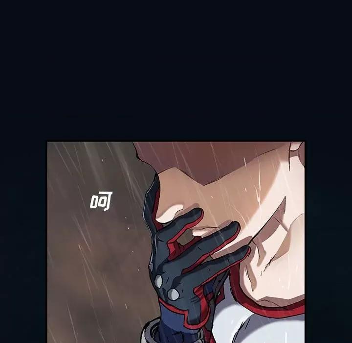 深海兽 深海兽第 166 话 第97页