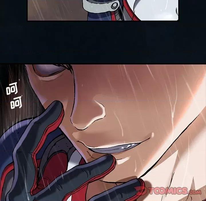 深海兽 深海兽第 166 话 第98页