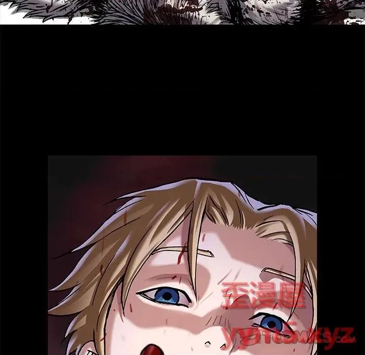 深海兽 深海兽第 167 话 第42页