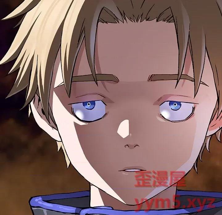 深海兽 深海兽第 167 话 第64页