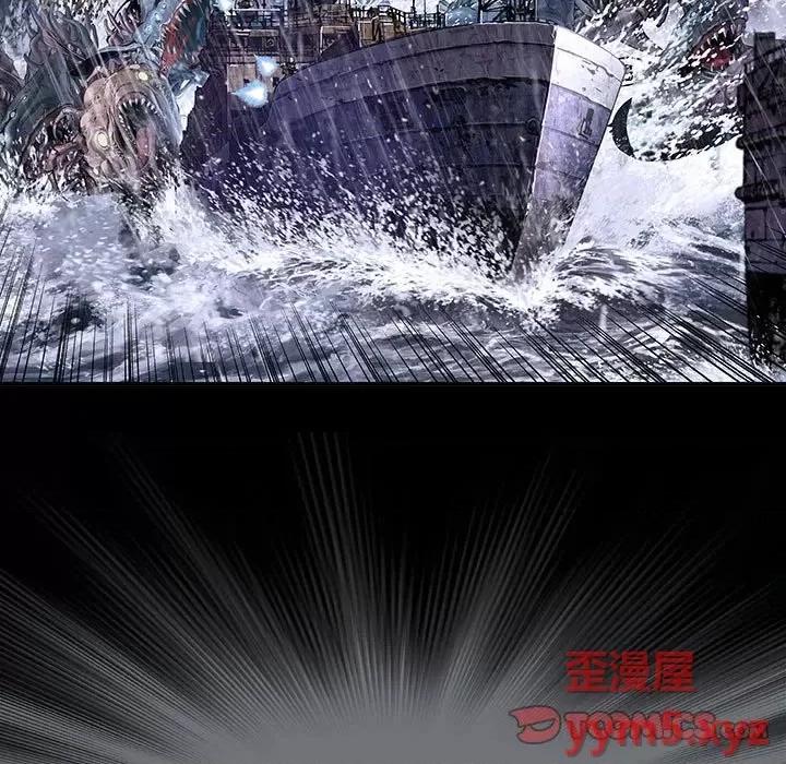 深海兽 深海兽第 168 话 第32页