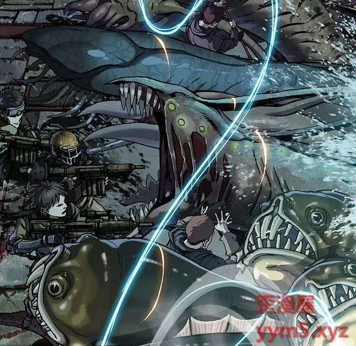 深海兽 深海兽第 168 话 第77页