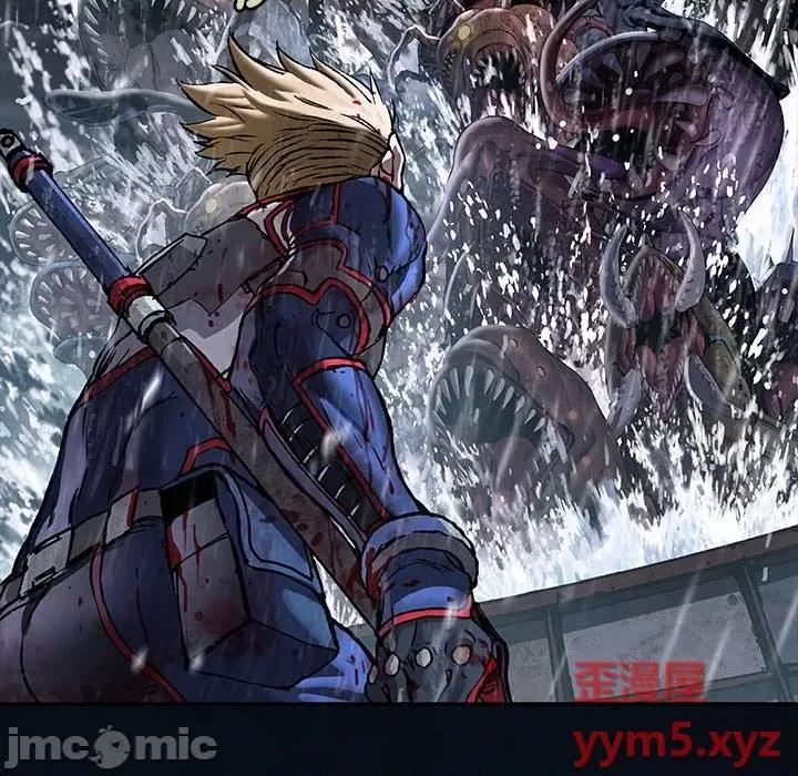 深海兽 深海兽第 168 话 第90页