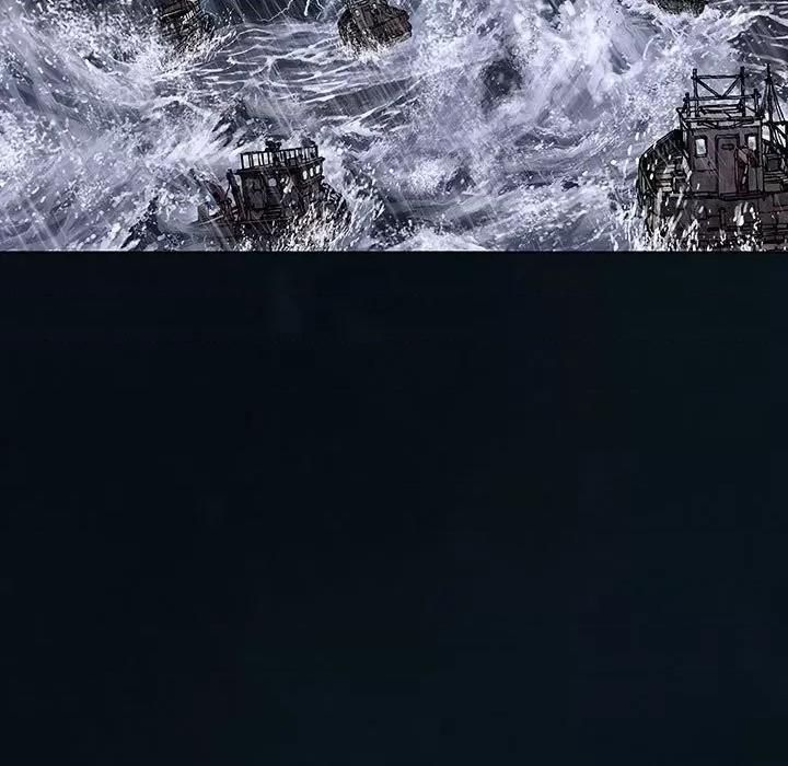 深海兽 深海兽第 170 话 第16页