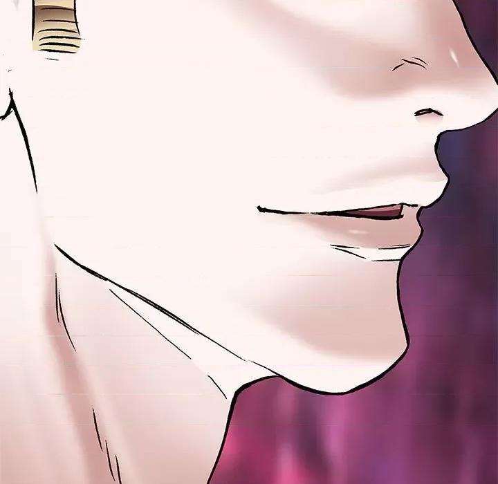 深海兽 深海兽第 170 话 第97页