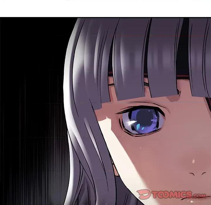 深海兽 深海兽第 170 话 第104页