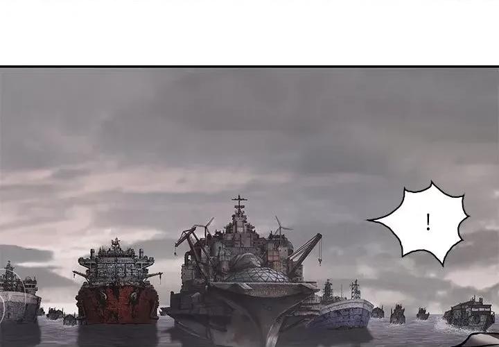 深海兽 深海兽第 172 话 第1页