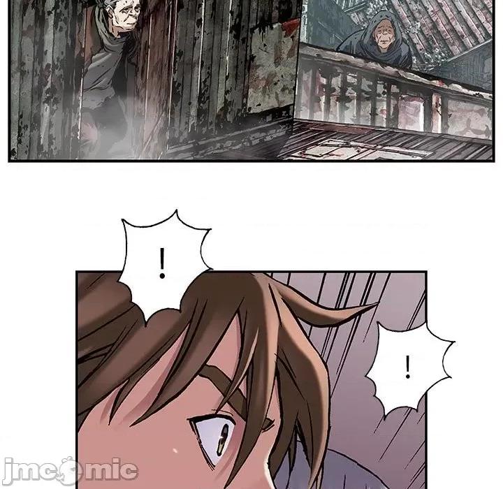 深海兽 深海兽第 172 话 第10页