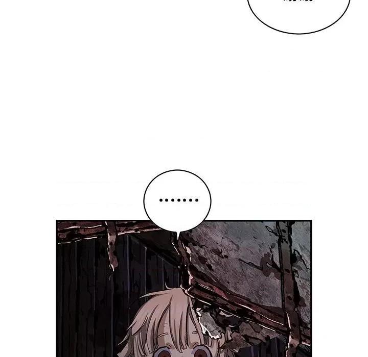 深海兽 深海兽第 172 话 第29页