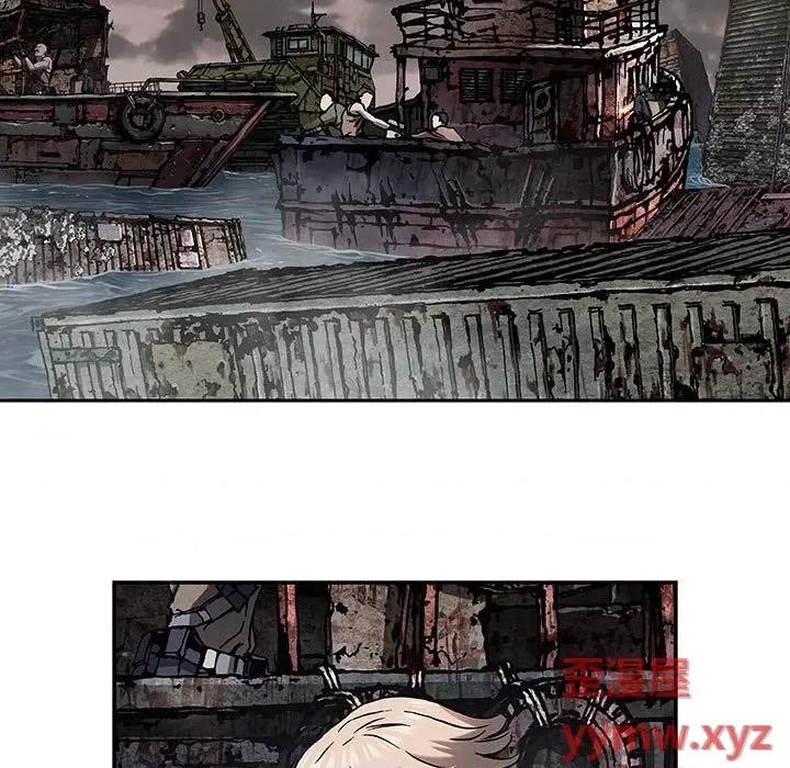 深海兽 深海兽第 172 话 第48页