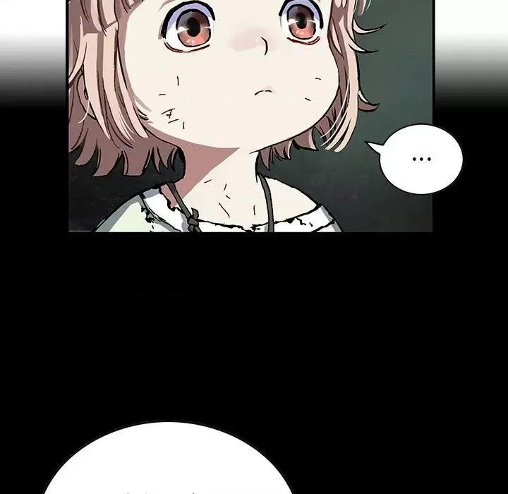 深海兽 深海兽第 172 话 第79页