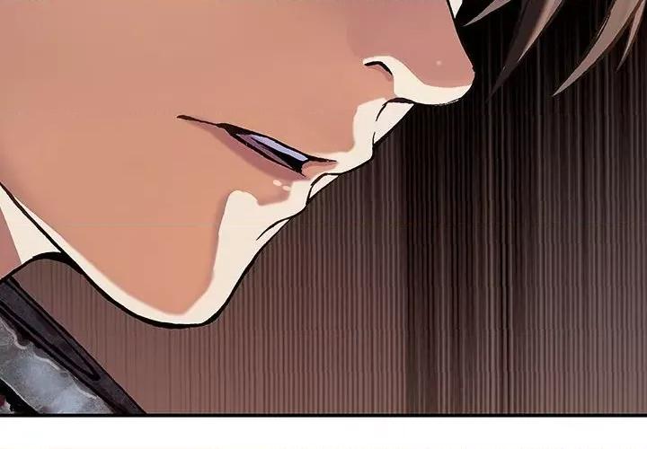 深海兽 深海兽第 173 话 第4页