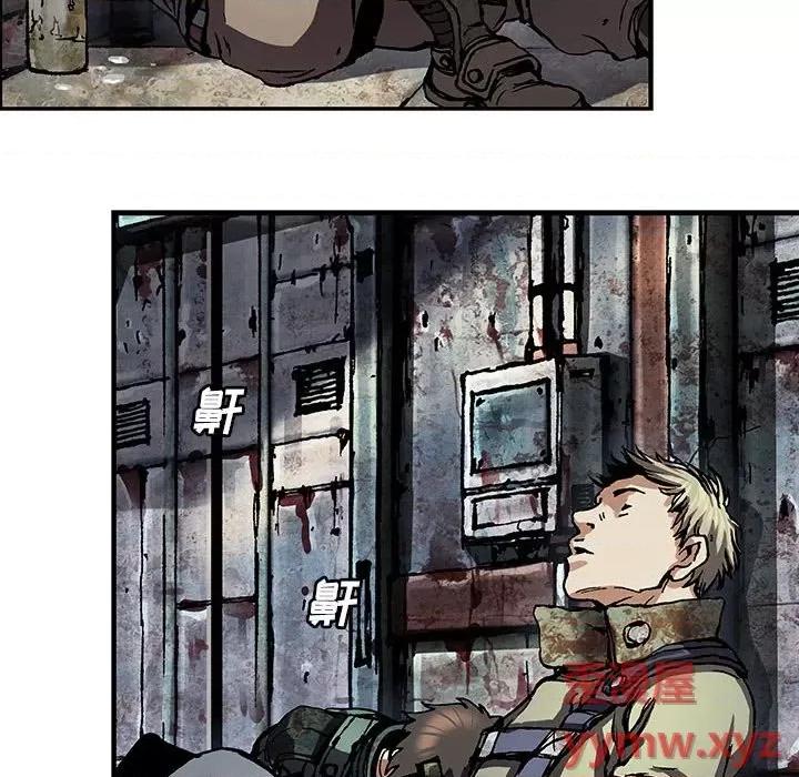 深海兽 深海兽第 173 话 第36页