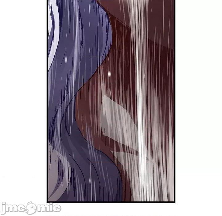 深海兽 深海兽第 174 话 第10页
