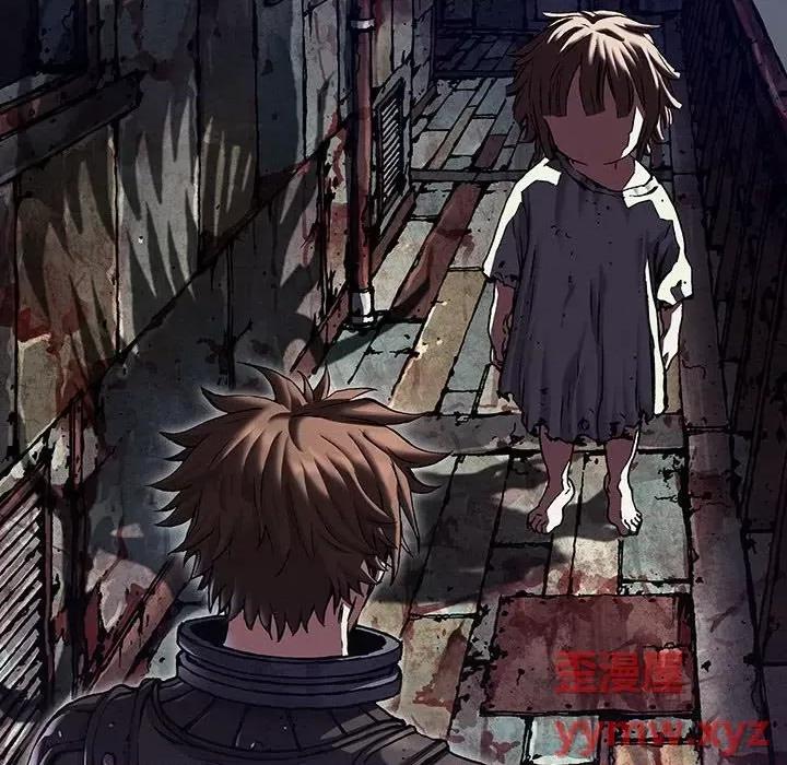 深海兽 深海兽第 174 话 第102页
