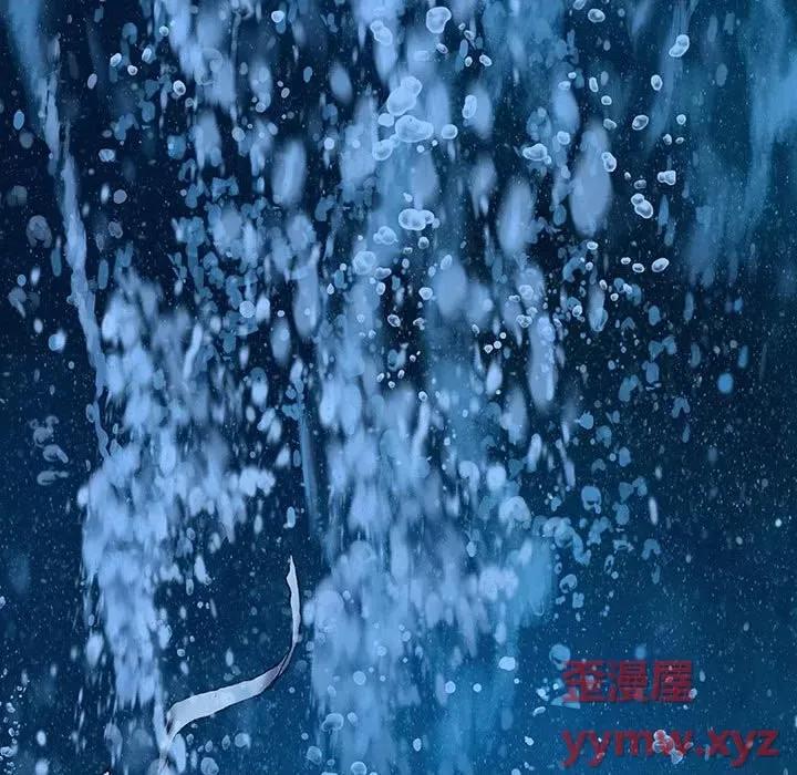深海兽 深海兽第 174 话 第108页