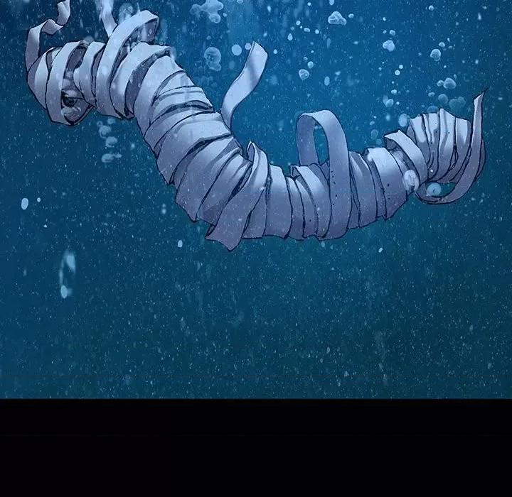 深海兽 深海兽第 174 话 第109页
