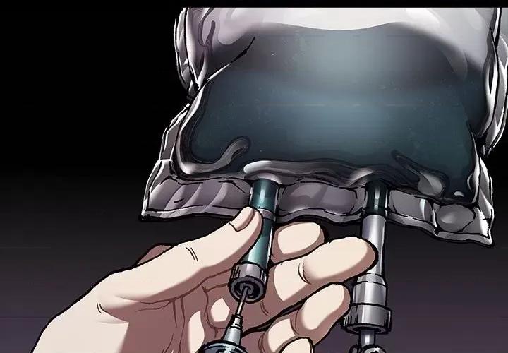 深海兽 深海兽第 176 话 第1页