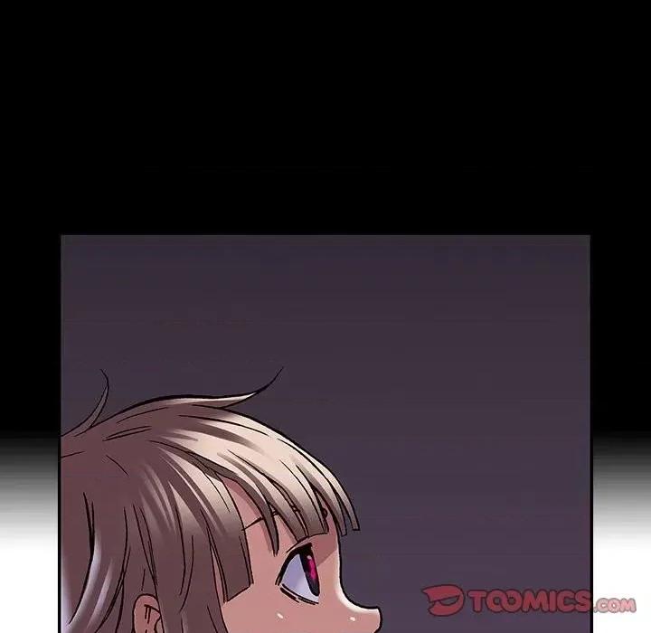 深海兽 深海兽第 176 话 第63页